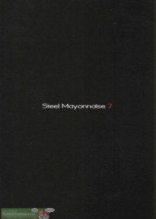 Steel Mayonnaise 7 [English] [Rewrite] - page 15