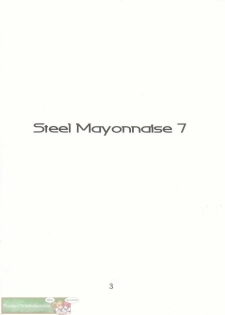 Steel Mayonnaise 7 [English] [Rewrite] - page 2