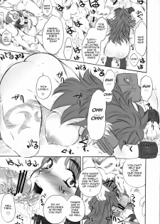 (C71) [Hi-PER PINCH (Clover)] Kitto Motto QB (Queen's Blade) [English] [One of a Kind Productions] - page 10
