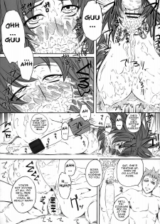 (C71) [Hi-PER PINCH (Clover)] Kitto Motto QB (Queen's Blade) [English] [One of a Kind Productions] - page 29