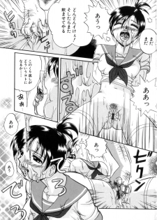 [Chuuka Naruto] Neneki no Ori - page 36