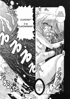 [Ninjin San] Moon Walk Reverse (COMIC Megastore H 2002-09) [English] - page 16