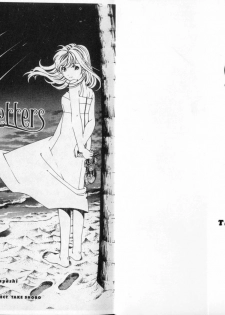 [Kobayashi Takumi] 9 Love Letters | 九封情書 [Chinese] - page 4