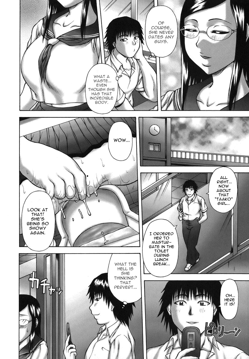 [Sakaki Utamaru] Hatsujo Shoukougun - A Syndrome of Sexual Excitement [English] page 30 full