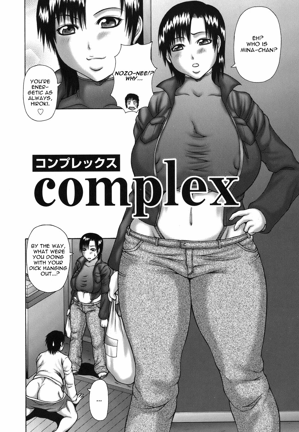 [Sakaki Utamaru] Hatsujo Shoukougun - A Syndrome of Sexual Excitement [English] page 68 full