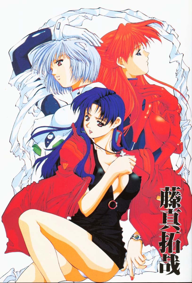 [Anthology] Last Children (Neon Genesis Evangelion) page 3 full