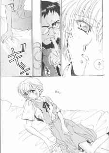 [Anthology] Last Children (Neon Genesis Evangelion) - page 30