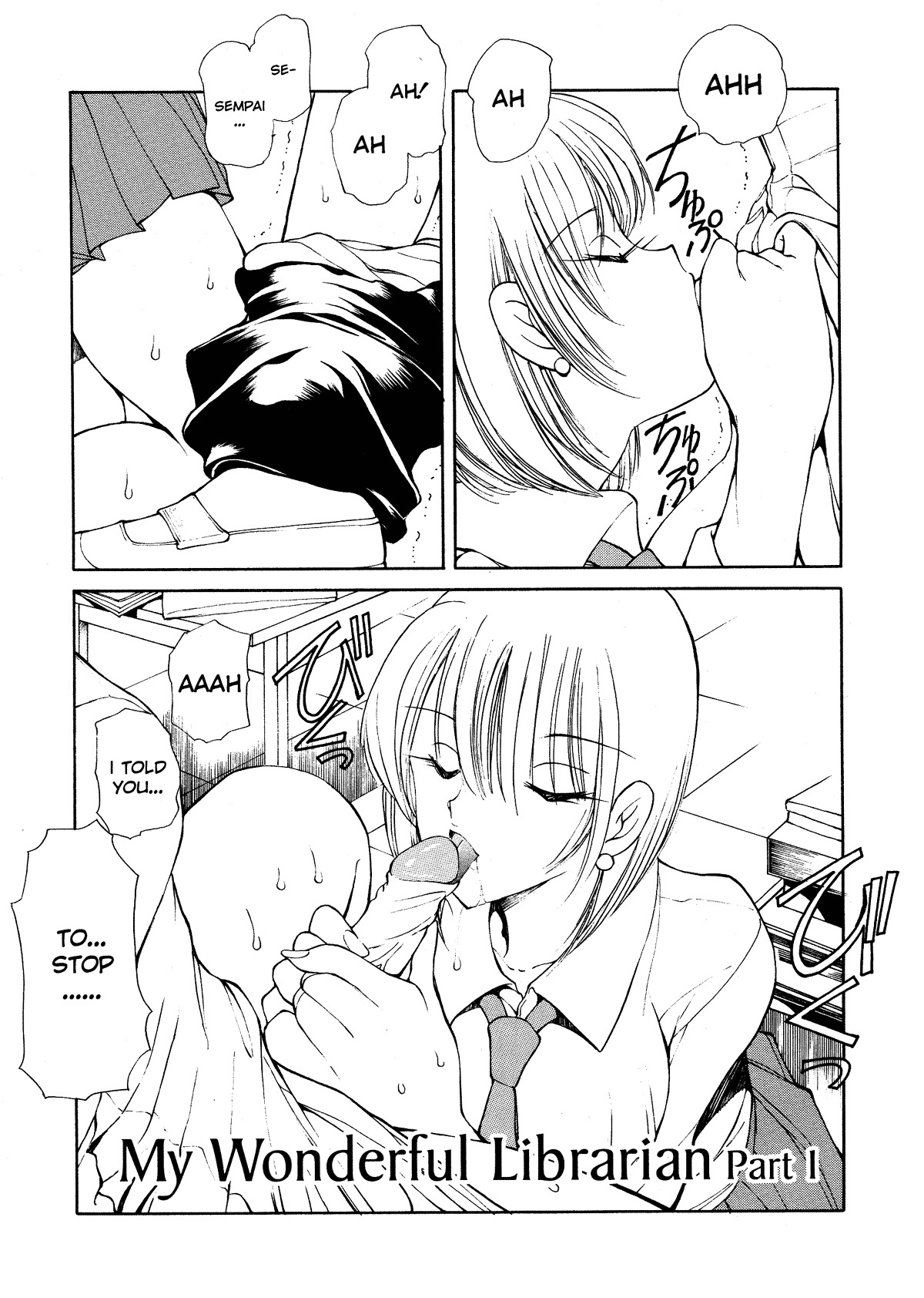 [Fujisaki Makoto] HEAT -Unmei no Wa- [English] [Icarus] [Decensored] page 118 full