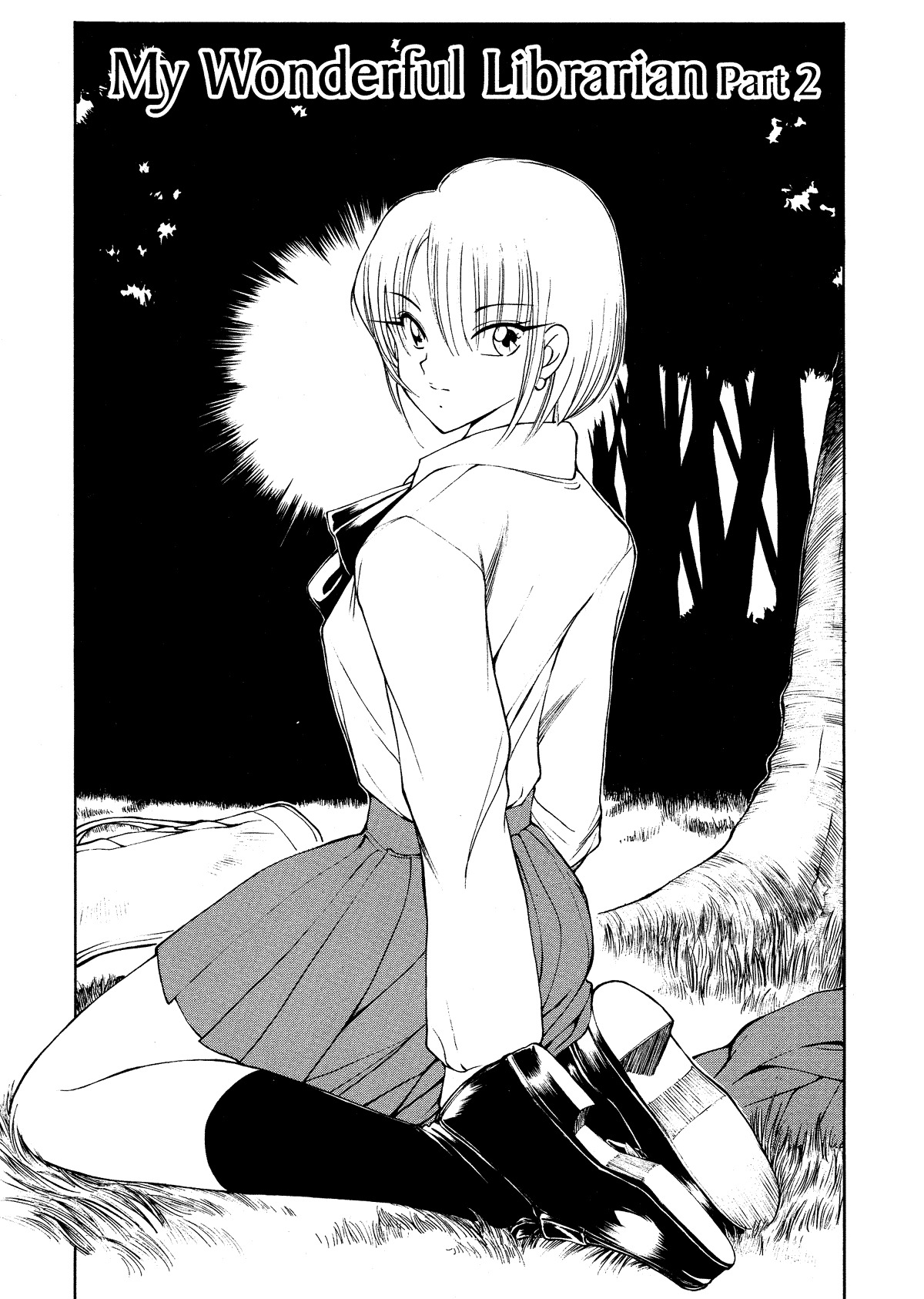 [Fujisaki Makoto] HEAT -Unmei no Wa- [English] [Icarus] [Decensored] page 126 full