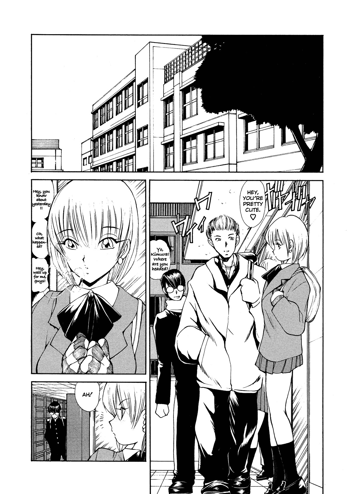 [Fujisaki Makoto] HEAT -Unmei no Wa- [English] [Icarus] [Decensored] page 127 full