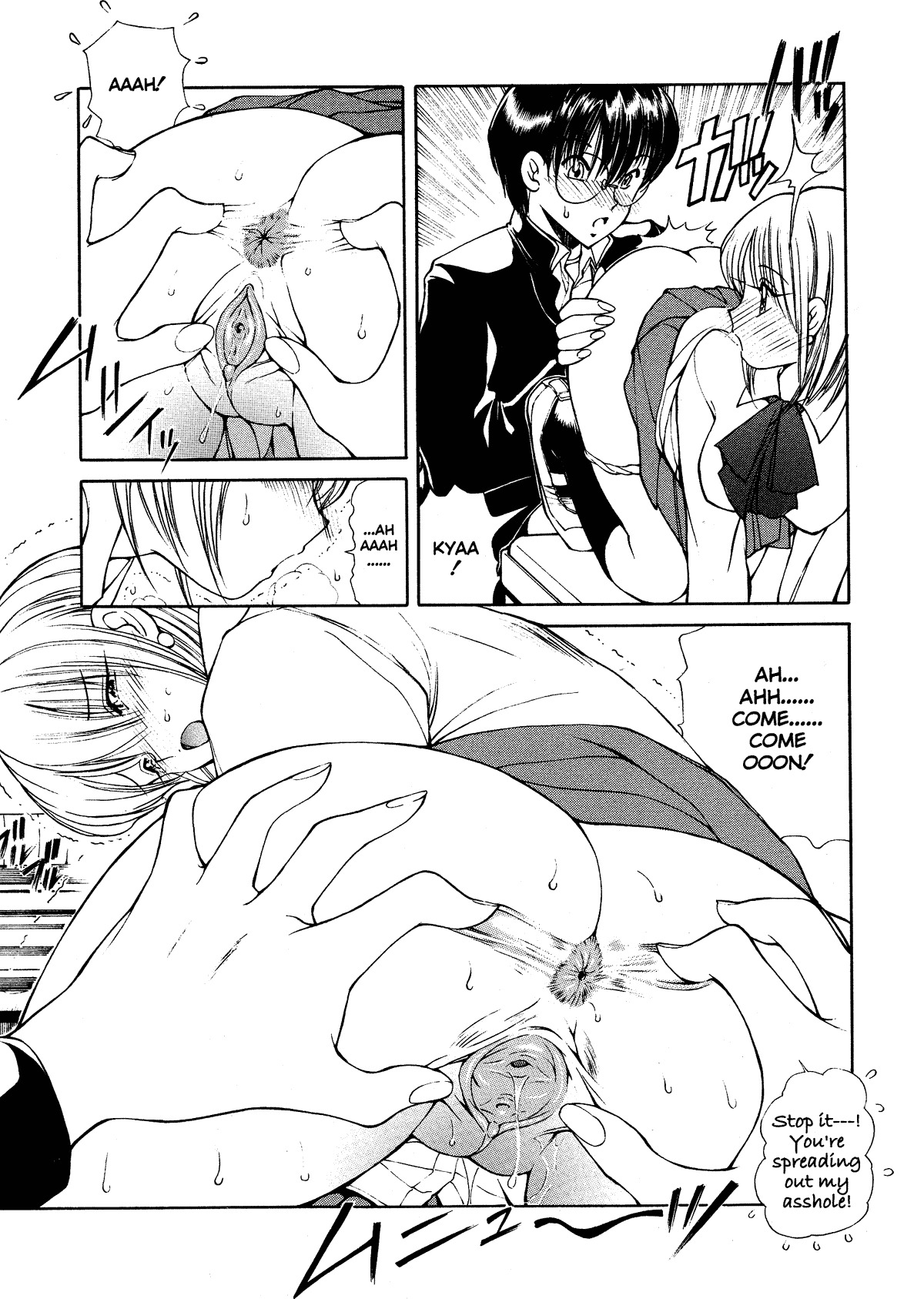 [Fujisaki Makoto] HEAT -Unmei no Wa- [English] [Icarus] [Decensored] page 147 full
