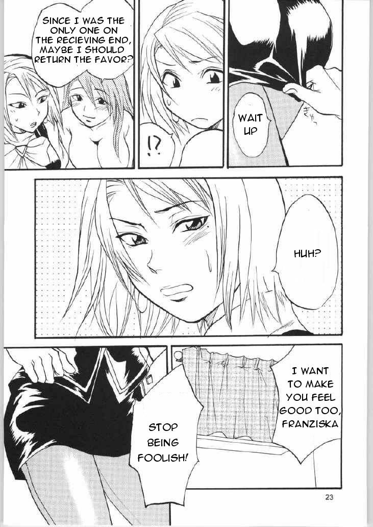 [Lv.X+ (Yuzuki N Dash)] Gyakuten Sayonara Home Run 2 (Ace Attorney) [English] page 22 full