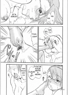 [Lv.X+ (Yuzuki N Dash)] Gyakuten Sayonara Home Run 2 (Ace Attorney) [English] - page 12