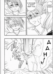 [Lv.X+ (Yuzuki N Dash)] Gyakuten Sayonara Home Run 2 (Ace Attorney) [English] - page 17
