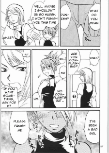 [Lv.X+ (Yuzuki N Dash)] Gyakuten Sayonara Home Run 2 (Ace Attorney) [English] - page 6