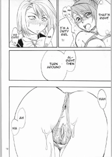 [Lv.X+ (Yuzuki N Dash)] Gyakuten Sayonara Home Run 2 (Ace Attorney) [English] - page 9