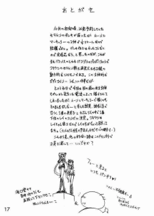 (CR26)[BLACK DOG (Kuroinu Juu)] oasis (Bishoujo Senshi Sailor Moon) - page 16