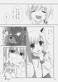 [Overcrowd (Kusakami Akira)] PN. (Mahou Shoujo Lyrical Nanoha) - page 23
