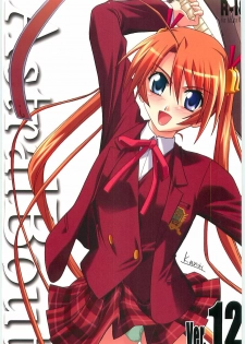 (C71) [STUDIO TRIUMPH (Mutou Keiji)] Astral Bout ver. 12 (Mahou Sensei Negima!)