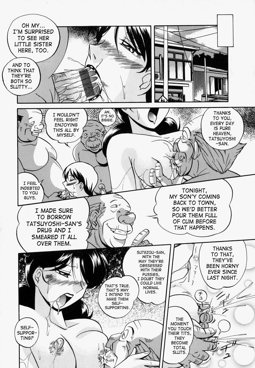 [Chuuka Naruto] Gichichi - An Adoptive Father [English] [SaHa] page 107 full