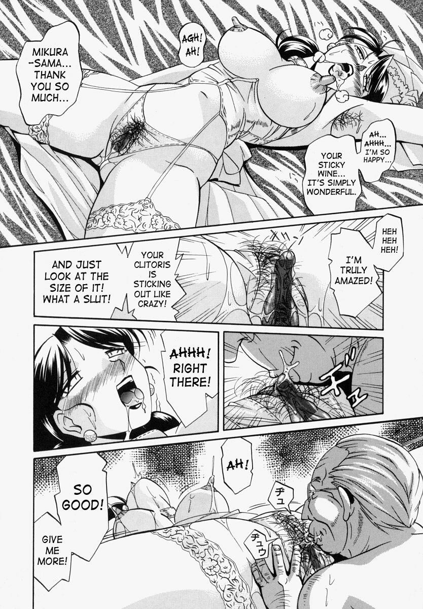 [Chuuka Naruto] Gichichi - An Adoptive Father [English] [SaHa] page 116 full