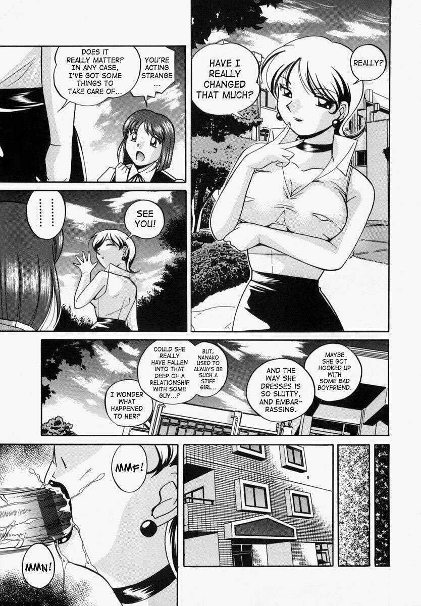 [Chuuka Naruto] Gichichi - An Adoptive Father [English] [SaHa] page 121 full