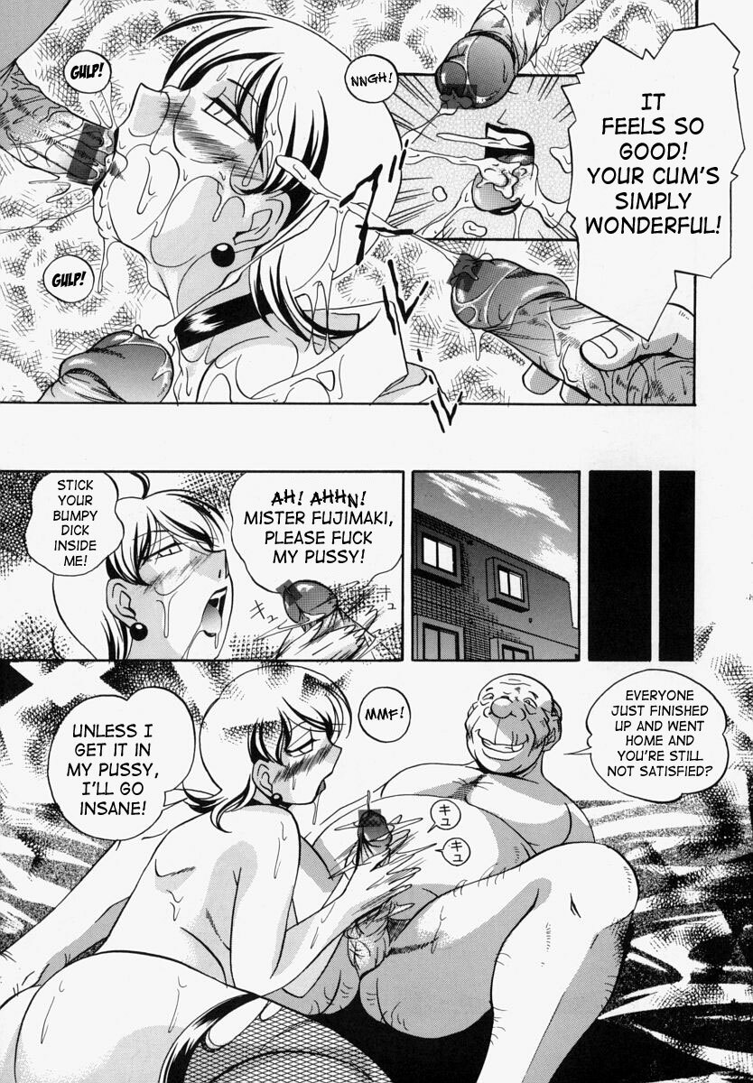 [Chuuka Naruto] Gichichi - An Adoptive Father [English] [SaHa] page 125 full