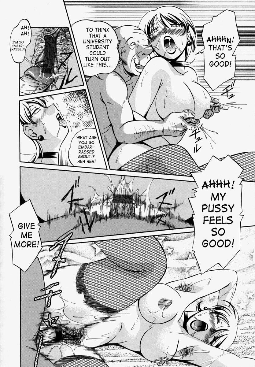 [Chuuka Naruto] Gichichi - An Adoptive Father [English] [SaHa] page 126 full