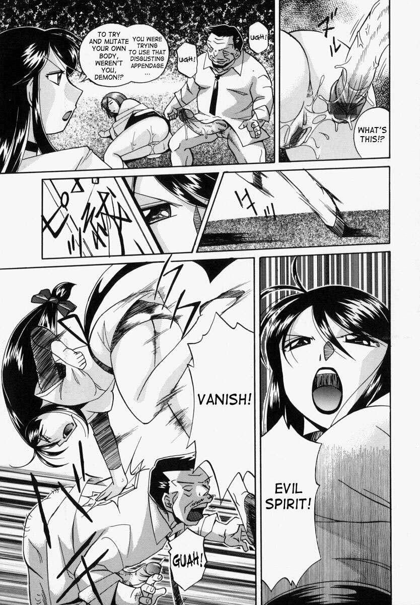 [Chuuka Naruto] Gichichi - An Adoptive Father [English] [SaHa] page 135 full
