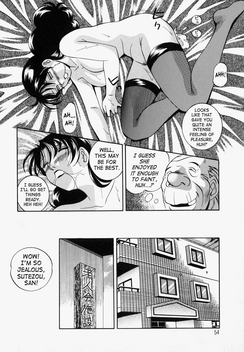 [Chuuka Naruto] Gichichi - An Adoptive Father [English] [SaHa] page 59 full