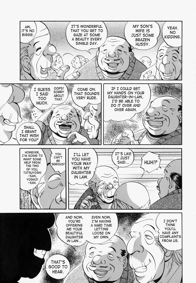 [Chuuka Naruto] Gichichi - An Adoptive Father [English] [SaHa] page 60 full