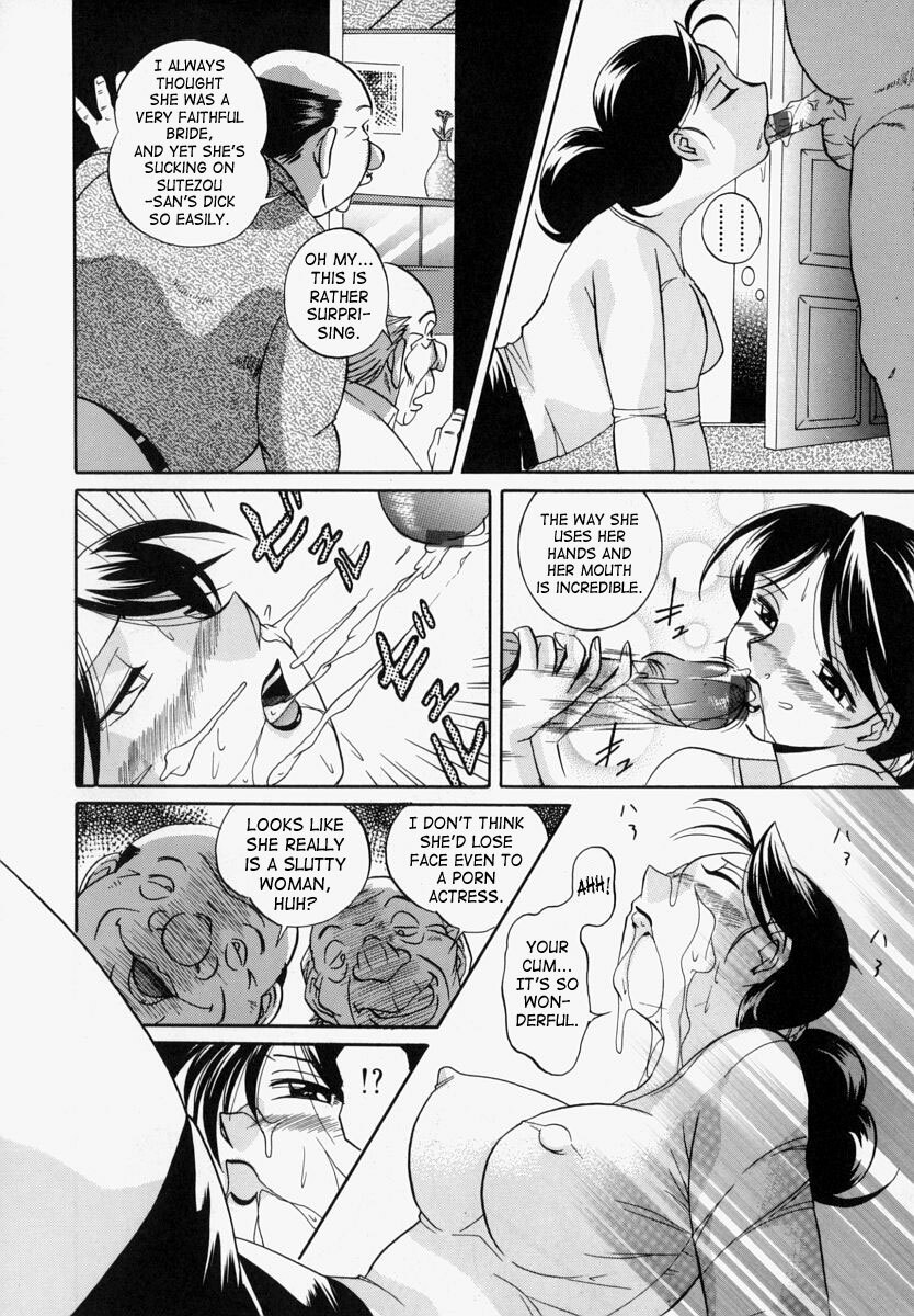 [Chuuka Naruto] Gichichi - An Adoptive Father [English] [SaHa] page 63 full
