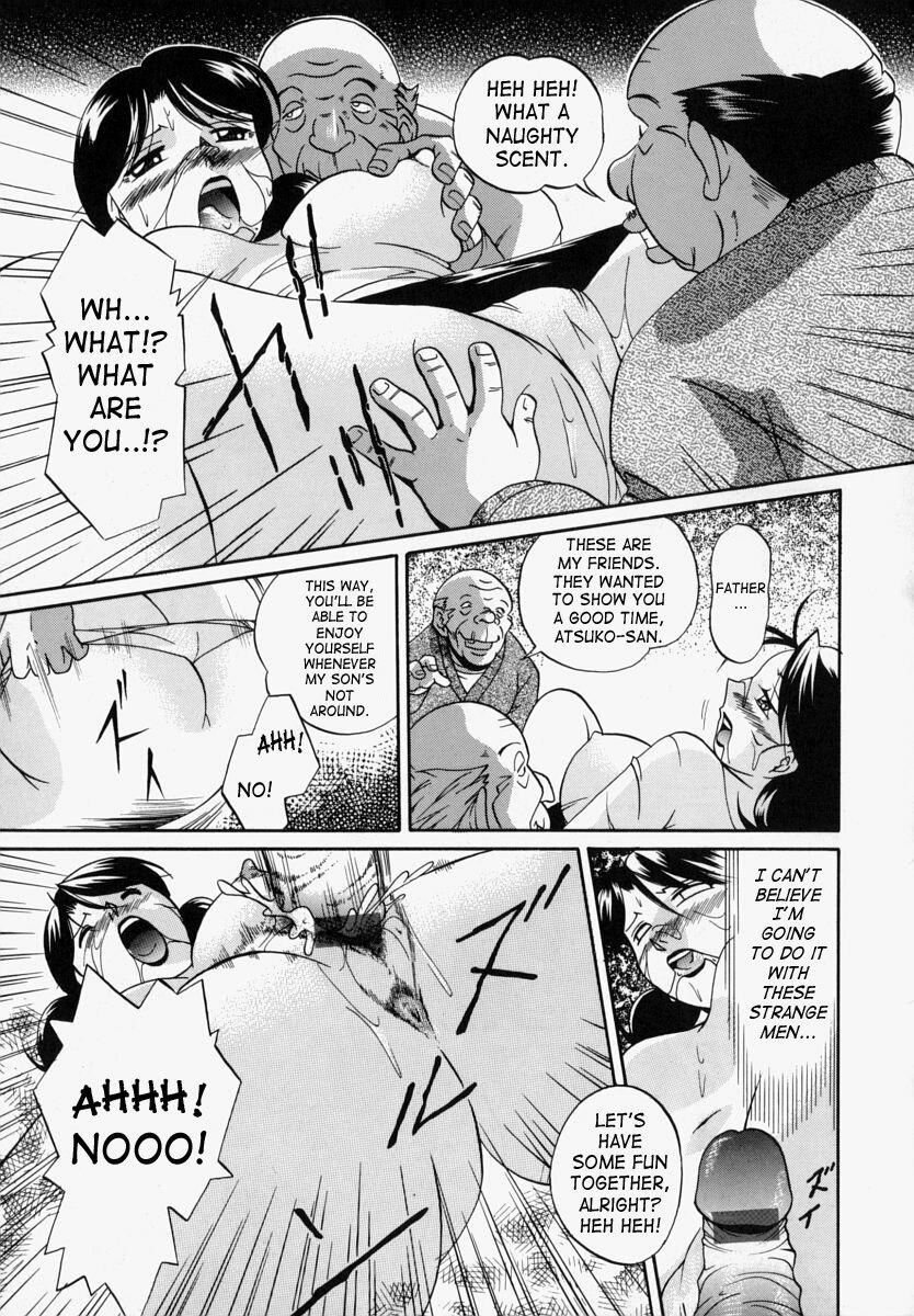[Chuuka Naruto] Gichichi - An Adoptive Father [English] [SaHa] page 64 full