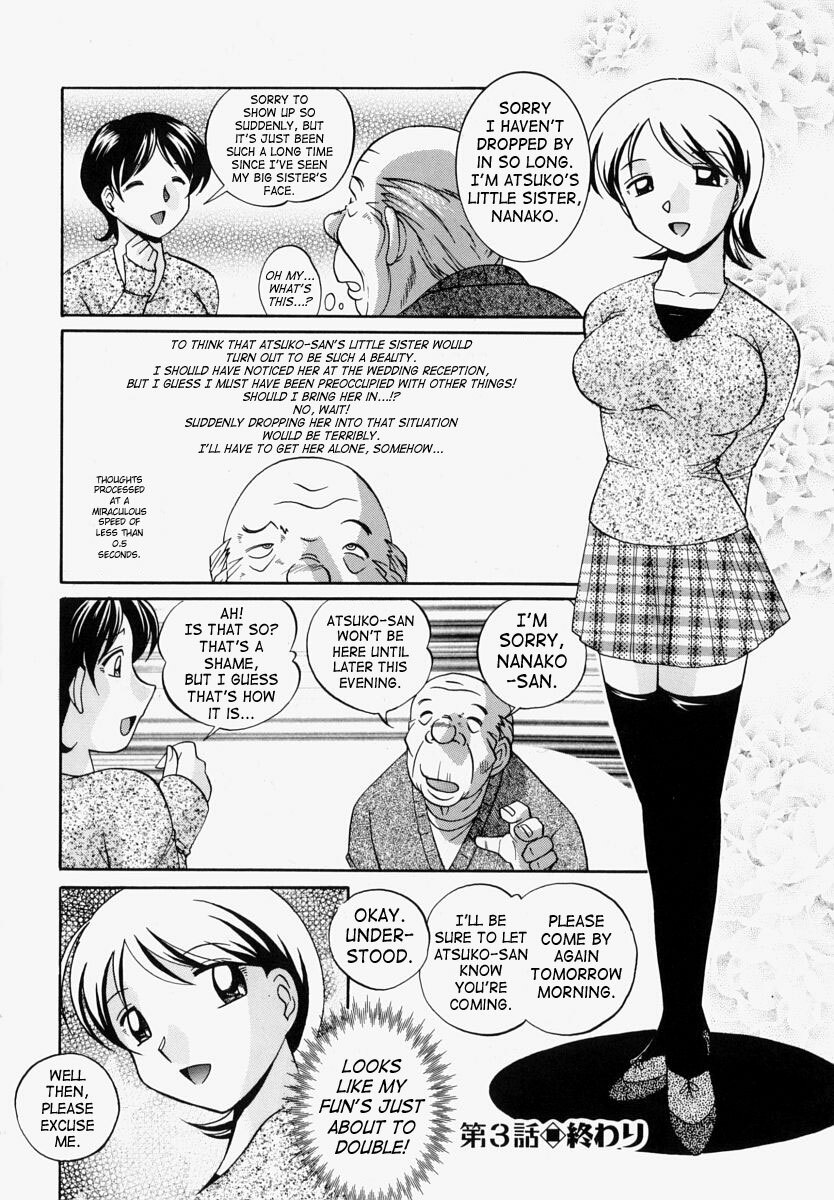 [Chuuka Naruto] Gichichi - An Adoptive Father [English] [SaHa] page 69 full