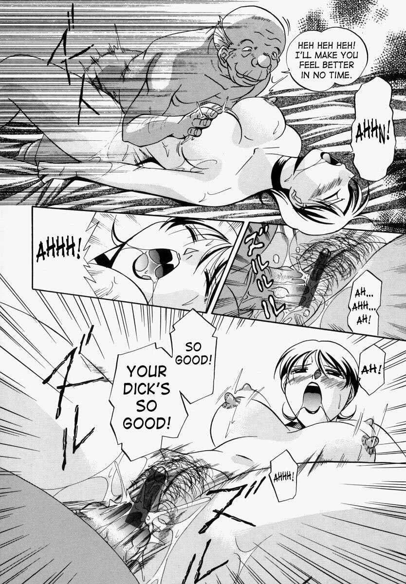 [Chuuka Naruto] Gichichi - An Adoptive Father [English] [SaHa] page 97 full