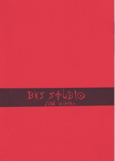 (C67) [BKS STUDIO (Various)] DEATH NOTE M (Death Note) - page 36