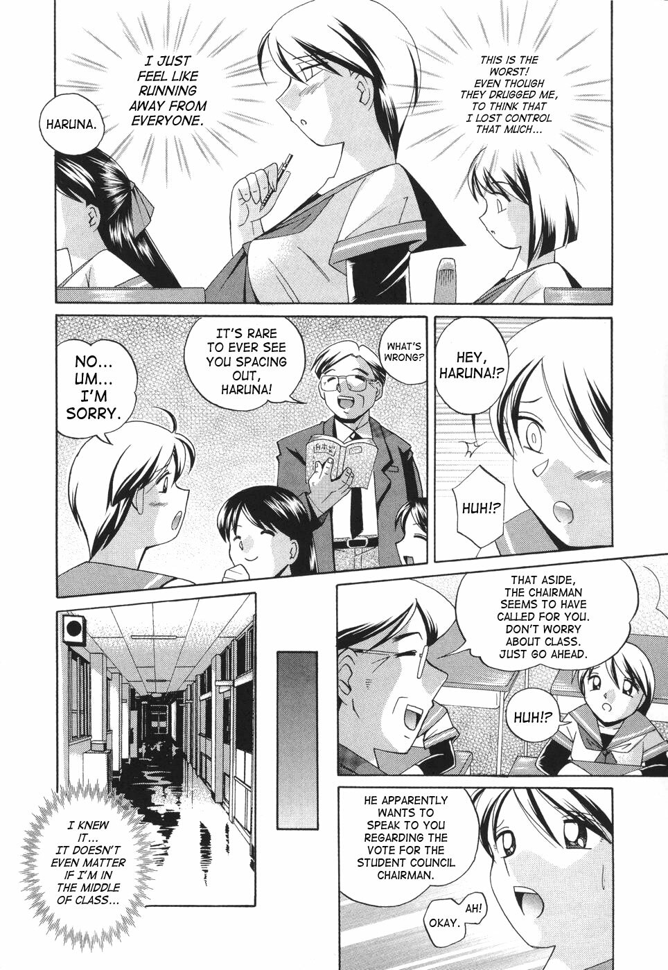 [Chuuka Naruto] Sennou Gakuen | Brainwash Academy [English] {SaHa} page 110 full