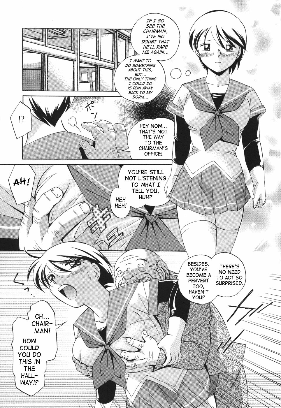 [Chuuka Naruto] Sennou Gakuen | Brainwash Academy [English] {SaHa} page 111 full
