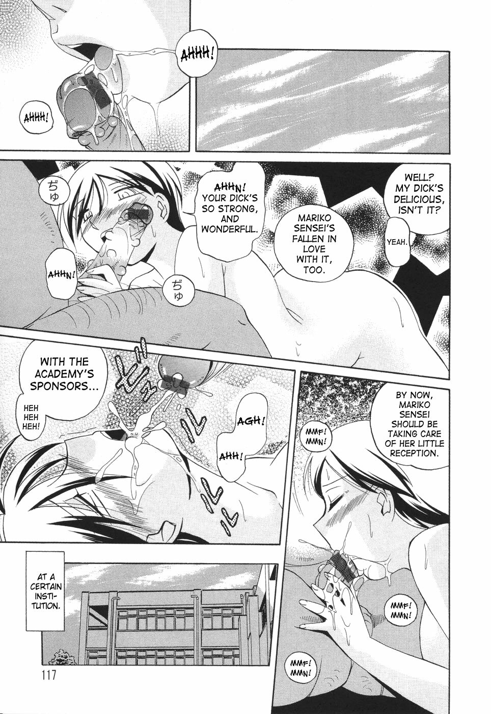 [Chuuka Naruto] Sennou Gakuen | Brainwash Academy [English] {SaHa} page 119 full