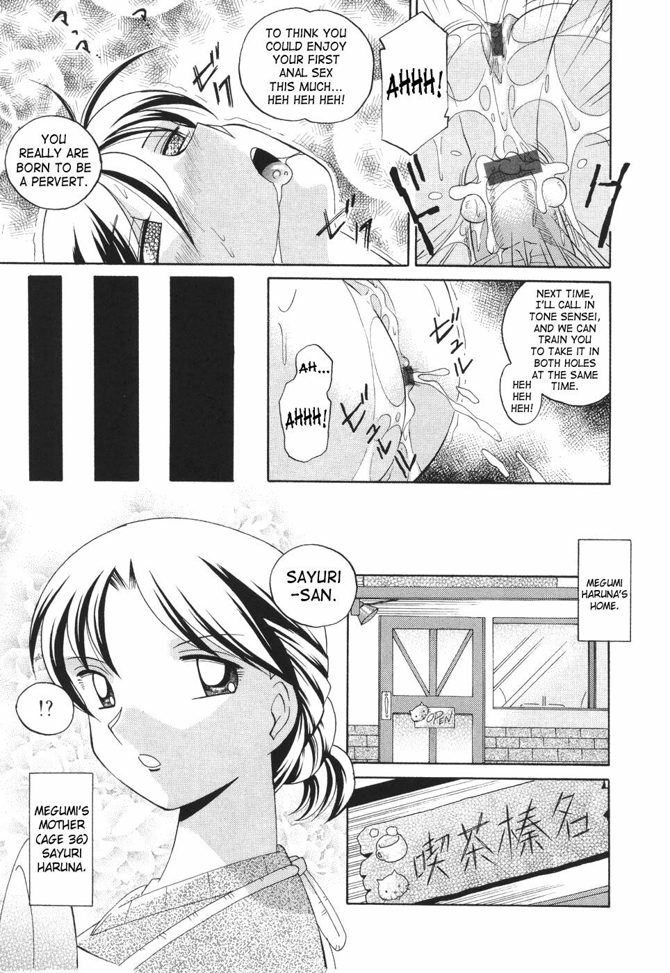 [Chuuka Naruto] Sennou Gakuen | Brainwash Academy [English] {SaHa} page 127 full