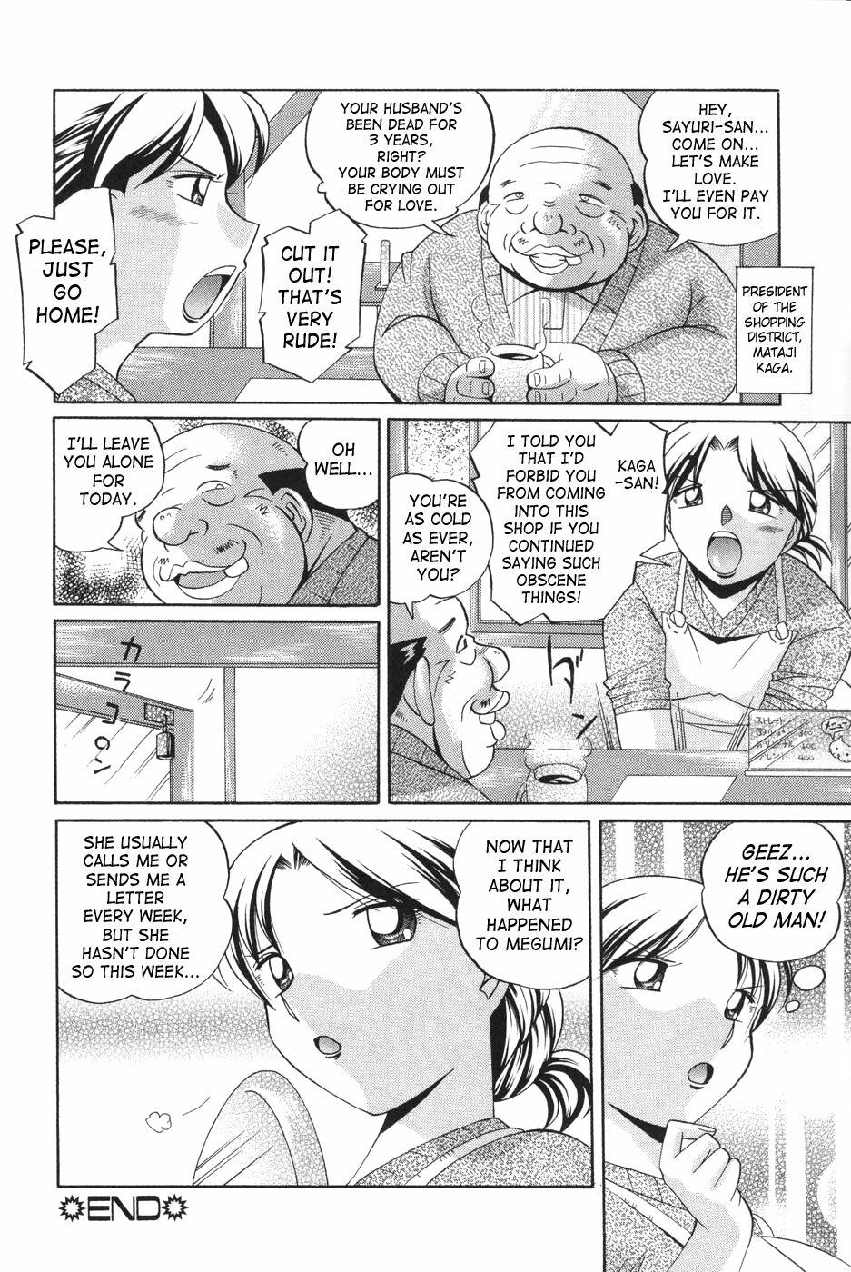 [Chuuka Naruto] Sennou Gakuen | Brainwash Academy [English] {SaHa} page 128 full