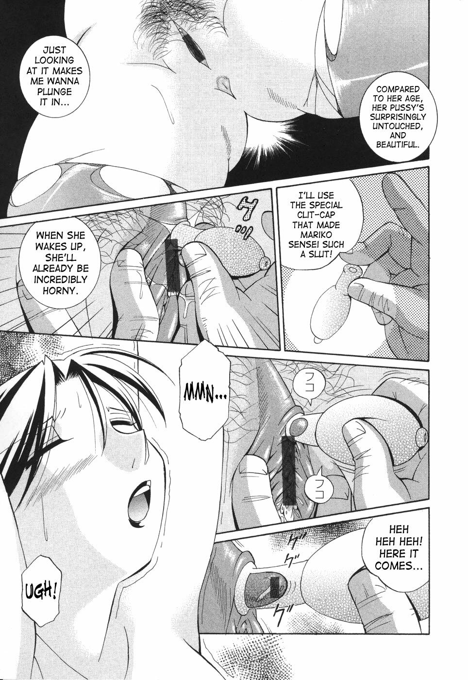 [Chuuka Naruto] Sennou Gakuen | Brainwash Academy [English] {SaHa} page 139 full