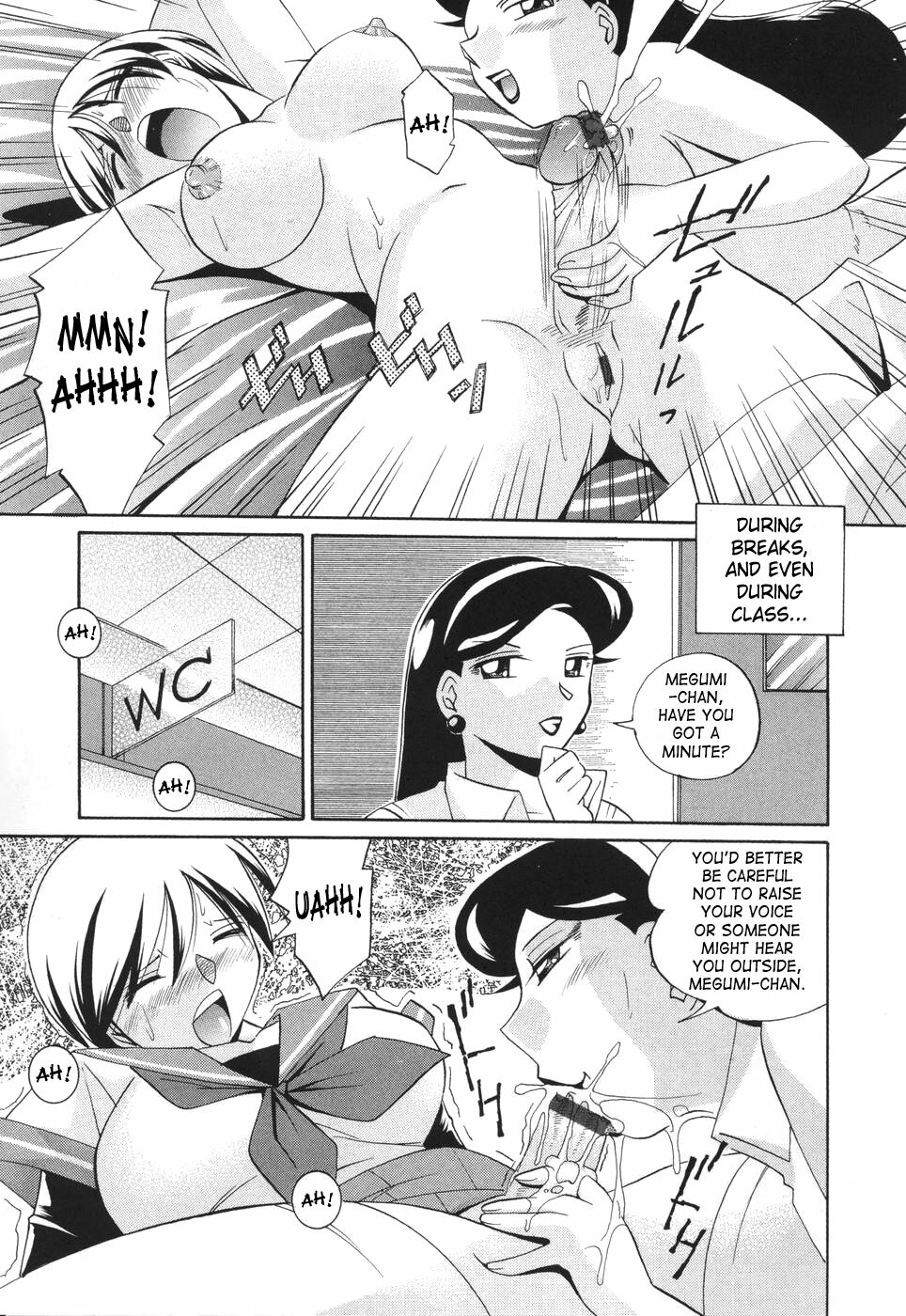 [Chuuka Naruto] Sennou Gakuen | Brainwash Academy [English] {SaHa} page 83 full