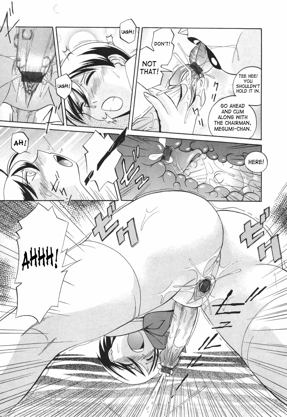 [Chuuka Naruto] Sennou Gakuen | Brainwash Academy [English] {SaHa} page 93 full