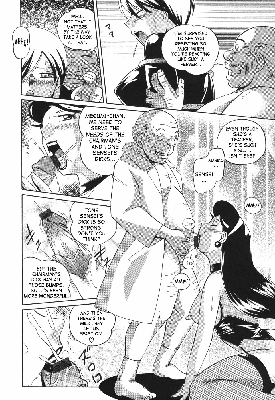 [Chuuka Naruto] Sennou Gakuen | Brainwash Academy [English] {SaHa} page 98 full