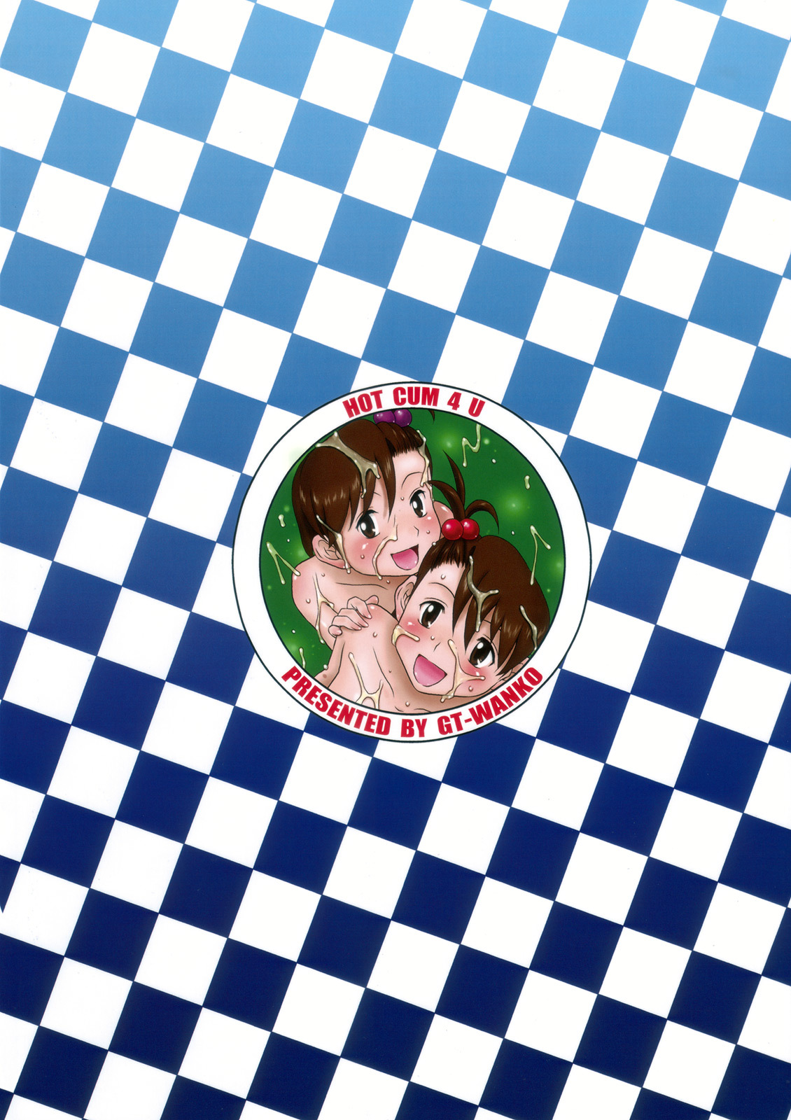 [GT-Wanko] HOT CUM 4 U (THE IDOLM@STER) page 26 full