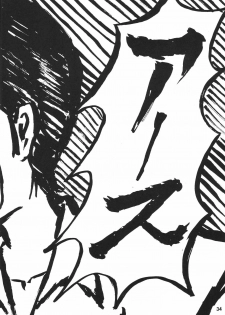 [Thirty Saver Street 2D Shooting (Maki Hideto, Sawara Kazumitsu)] Second Hobaku Project 3 (Neon Genesis Evangelion) - page 35