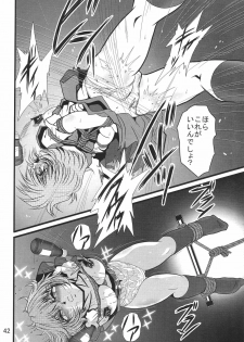 [Thirty Saver Street 2D Shooting (Maki Hideto, Sawara Kazumitsu)] Second Hobaku Project 3 (Neon Genesis Evangelion) - page 44
