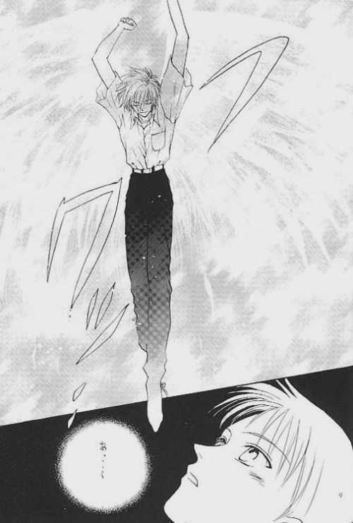 (C51) [Zaougumi (Zaou Taishi)] Lost Sheep (Neon Genesis Evangelion) page 7 full