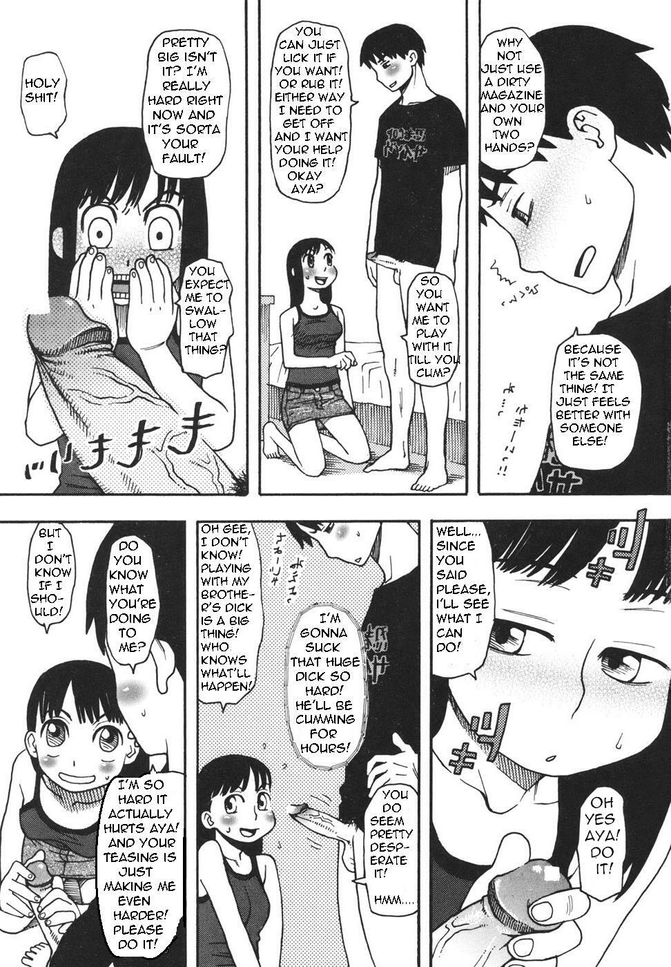 Her Brother Talks Her Into It [English] [Rewrite] [Bolt] page 10 full